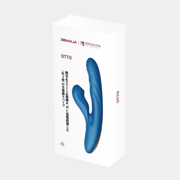 Голубой вибратор Otto с возвратно-поступательными движениями, вакуумом и подогревом - 22,2 см. Голубой вибратор Otto с возвратно-поступательными движениями, вакуумом и подогревом - 22,2 см.