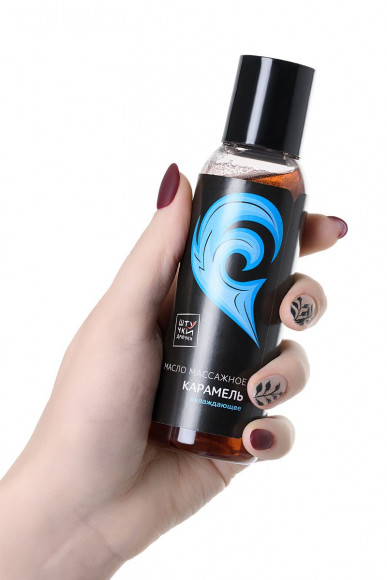 Охлаждающее массажное масло  Симфония любви  с ароматом карамели - 100 мл.