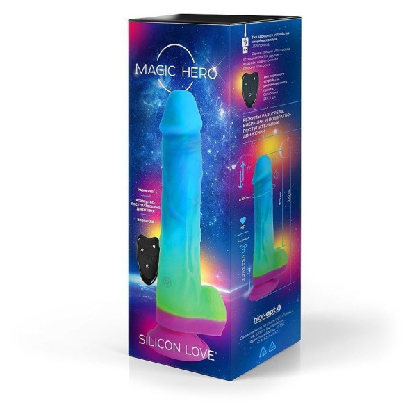 Яркий вибратор с возвратно-поступательными движениями и пультом ДУ - 21 см. Яркий вибратор с возвратно-поступательными движениями и пультом ДУ - 21 см.