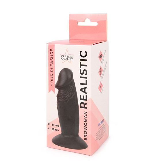 Реалистичный коричневый анальный фаллоимитатор Erowoman на присоске Реалистичный коричневый анальный фаллоимитатор Erowoman на присоске