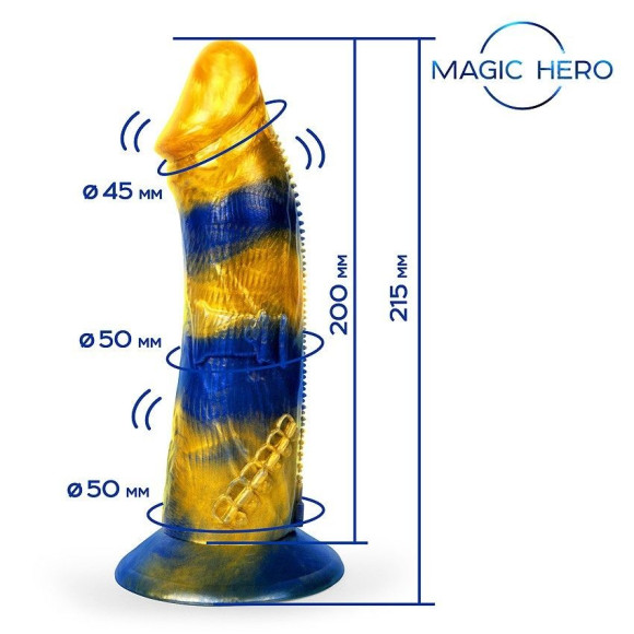 Желто-синий фантазийный вибратор с пультом ДУ - 21,5 см. Желто-синий фантазийный вибратор с пультом ДУ - 21,5 см.