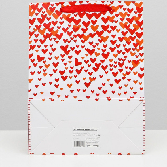 Ламинированный пакет с сердечками - 26 x 32 x 12 см. Ламинированный пакет с сердечками - 26 x 32 x 12 см.