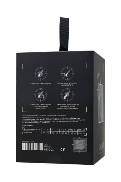 Телесный фаллоимитатор на присоске RealStick CALIBER - 14 см. Телесный фаллоимитатор на присоске RealStick CALIBER - 14 см.