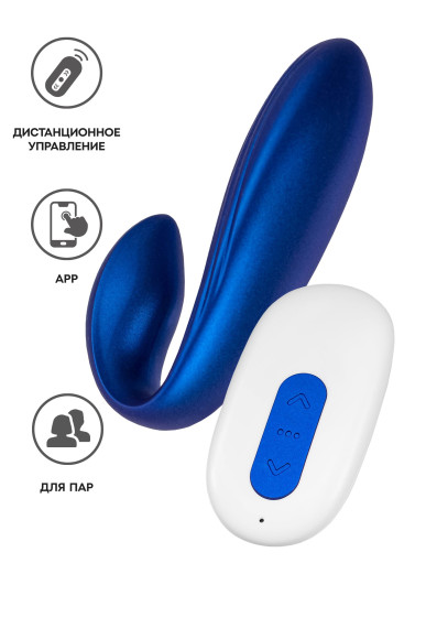 Синий вибратор для пар Langou с управлением через приложение Синий вибратор для пар Langou с управлением через приложение