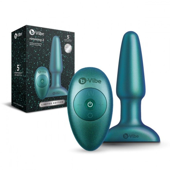 Изумрудная анальная вибропробка Rimming Plug 2 - 15 см. Изумрудная анальная вибропробка Rimming Plug 2 - 15 см.