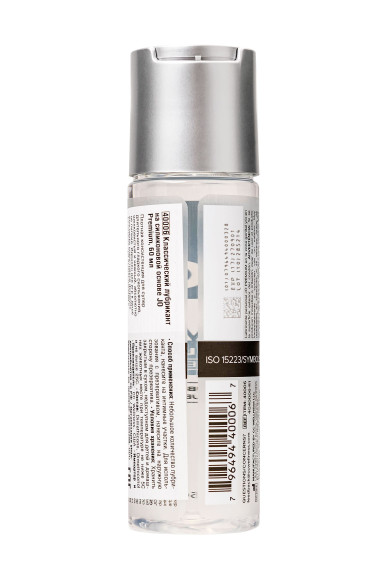 Нейтральный лубрикант на силиконовой основе JO Personal Premium Lubricant - 60 мл. Нейтральный лубрикант на силиконовой основе JO Personal Premium Lubricant - 60 мл.