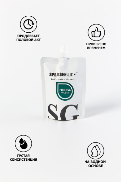 Пролонгирующий лубрикант на водной основе Splashglide Long Play Prolong - 100 мл. Пролонгирующий лубрикант на водной основе Splashglide Long Play Prolong - 100 мл.