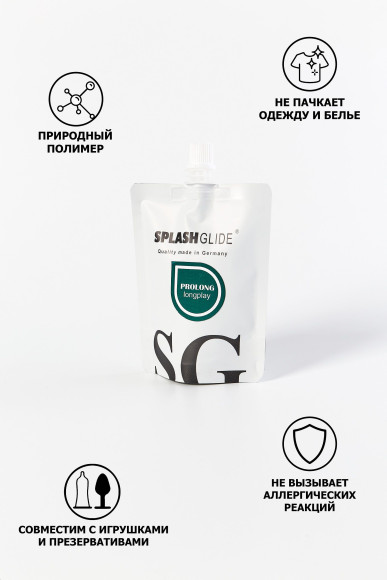 Пролонгирующий лубрикант на водной основе Splashglide Long Play Prolong - 100 мл. Пролонгирующий лубрикант на водной основе Splashglide Long Play Prolong - 100 мл.
