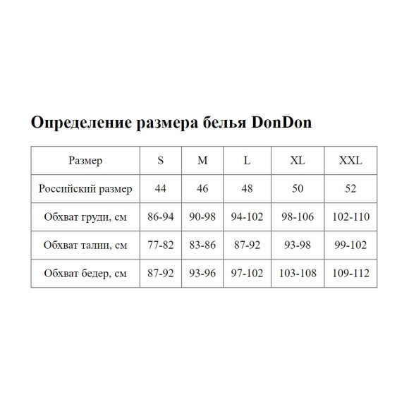 Зеленые мужские хлопковые трусы-бразилиана