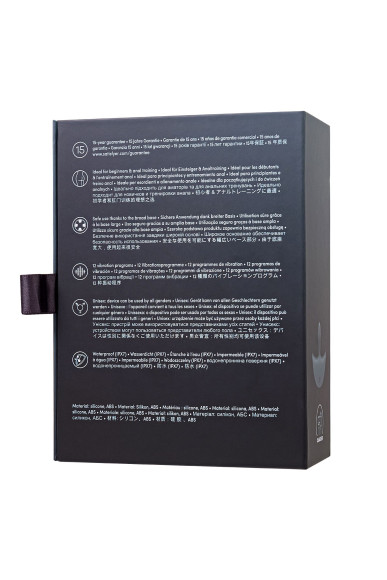 Серая анальная вибровтулка Booty Absolute Beginners 2 - 7,9 см. Серая анальная вибровтулка Booty Absolute Beginners 2 - 7,9 см.