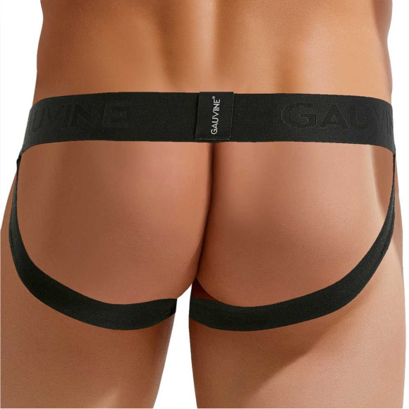 Сексуальные мужские трусы-джоки с леопардовой вставкой по центру Сексуальные мужские трусы-джоки с леопардовой вставкой по центру