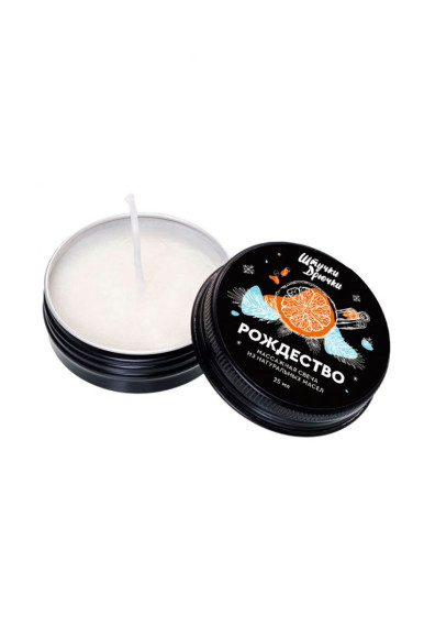 Массажная свеча «Рождество» - 25 гр. Массажная свеча «Рождество» - 25 гр.