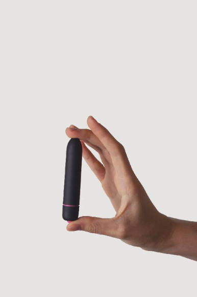 Черная компактная вибропуля Univibe - 9 см. Черная компактная вибропуля Univibe - 9 см.