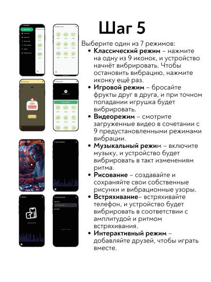 Нежно-розовое виброяйцо с управлением через приложение Diana Нежно-розовое виброяйцо с управлением через приложение Diana