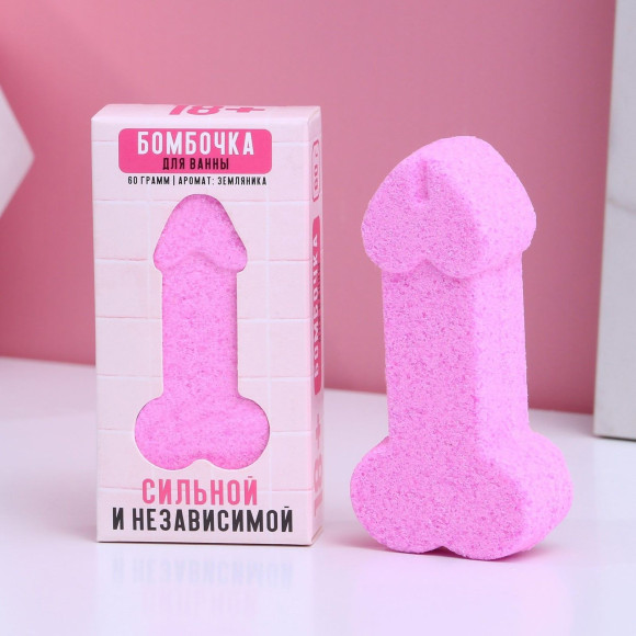 Бомбочка для ванны в форме мужского достоинства «Сильной и независимой» с ароматом земляники - 60 гр. Бомбочка для ванны в форме мужского достоинства «Сильной и независимой» с ароматом земляники - 60 гр.