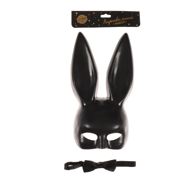 Эротический набор «Послушная зайка»: маска и бабочка Эротический набор «Послушная зайка»: маска и бабочка