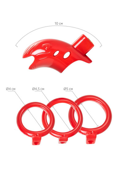 Красный мужской пояс верности из пластика