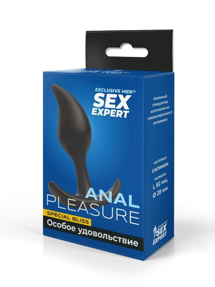 Черный анальный стимулятор - 9,2 см. Черный анальный стимулятор - 9,2 см.