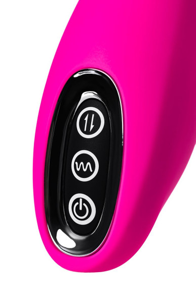 Ярко-розовый вибратор со стимулирующим шариком BEADSY - 21 см. Ярко-розовый вибратор со стимулирующим шариком BEADSY - 21 см.