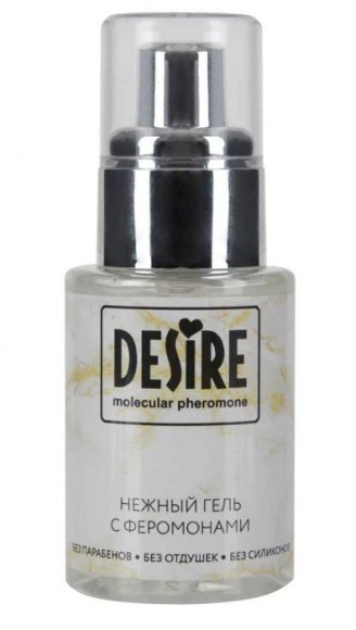 Интимный гель на водной основе с феромонами Desire Molecular Pheromone - 50 мл. Интимный гель на водной основе с феромонами Desire Molecular Pheromone - 50 мл.