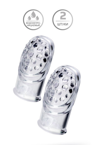 Комплект из 2 прозрачных насадок на палец Favi Комплект из 2 прозрачных насадок на палец Favi