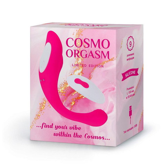 Розовый гибкий вибратор для двойной стимуляции Розовый гибкий вибратор для двойной стимуляции