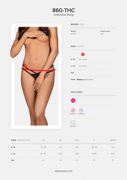 Пикантные кружевные трусики-стринги Пикантные кружевные трусики-стринги