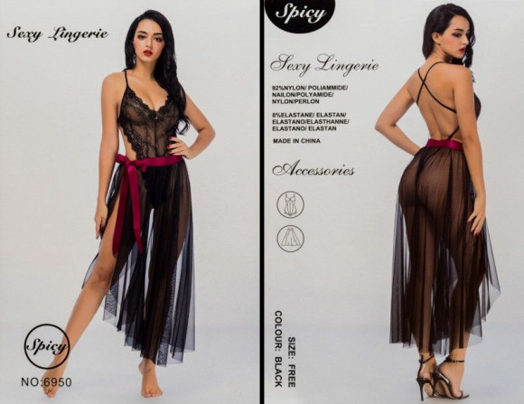 Кружевное боди с длинной юбкой на атласной ленте