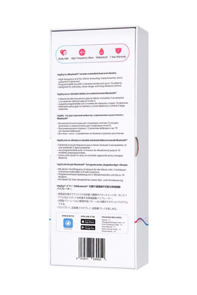 Сиреневый двусторонний вибромассажер Hyphy с клиторальным стимулятором - 21,6 см. Сиреневый двусторонний вибромассажер Hyphy с клиторальным стимулятором - 21,6 см.