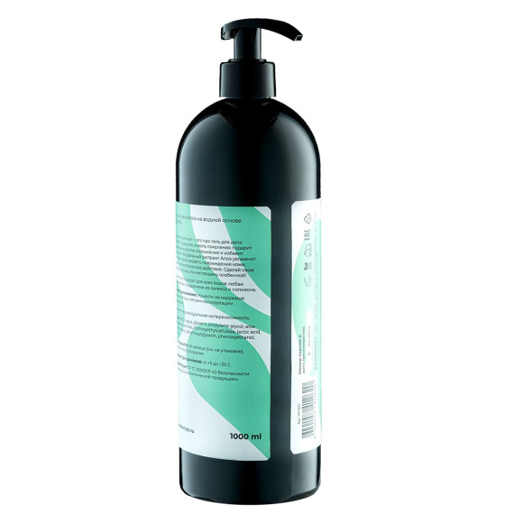 Лубрикант на водной основе YESORYES Гель для дела - Алоэ - 1000 мл. Лубрикант на водной основе YESORYES Гель для дела - Алоэ - 1000 мл.