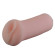 Телесный компактный мастурбатор-вагина Телесный компактный мастурбатор-вагина