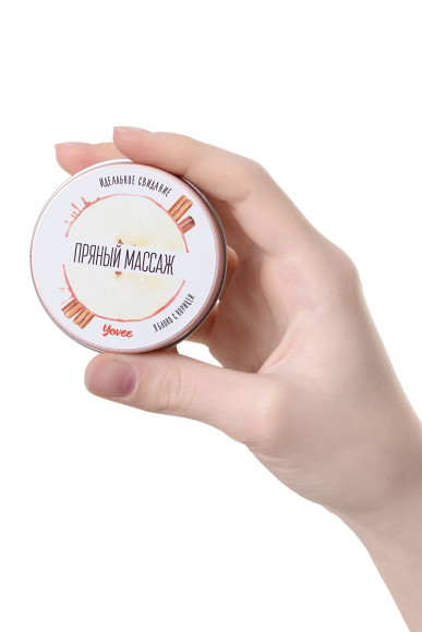 Массажная свеча «Пряный массаж» с ароматом яблока и корицы - 30 мл. Массажная свеча «Пряный массаж» с ароматом яблока и корицы - 30 мл.
