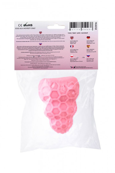 Розовый рельефный мастурбатор Flaff Розовый рельефный мастурбатор Flaff