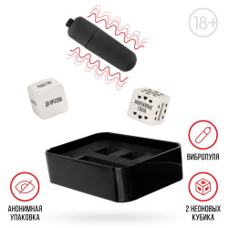 Набор для двоих «Во власти страсти. Секреты наслаждения»: 2 неоновых кубика и вибропуля Набор для двоих «Во власти страсти. Секреты наслаждения»: 2 неоновых кубика и вибропуля