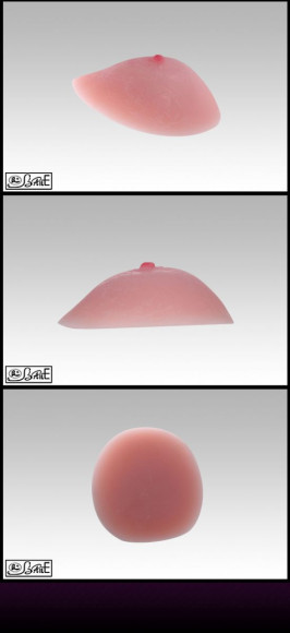 Накладка-грудь Накладка-грудь