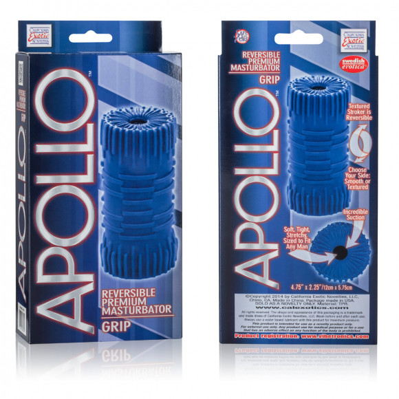 Синий мастурбатор APOLLO GRIP BLUE Синий мастурбатор APOLLO GRIP BLUE