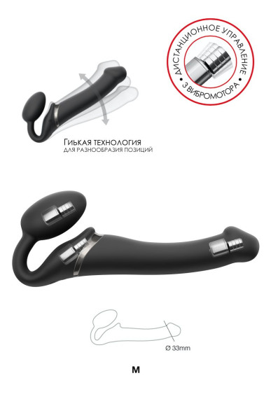 Черный безремневой вибрострапон Silicone Bendable Strap-On - size M Черный безремневой вибрострапон Silicone Bendable Strap-On - size M