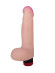 Реалистичный вибратор из материала неоскин - 22,7 см. Реалистичный вибратор из материала неоскин - 22,7 см.