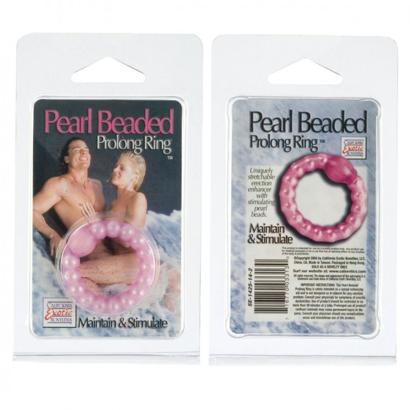 Фиолетовое эрекционное кольцо Pearl Beaded Фиолетовое эрекционное кольцо Pearl Beaded