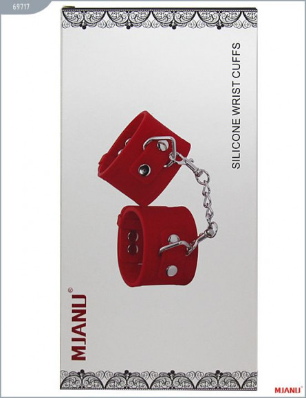 Красные силиконовые наручники с фиксацией Красные силиконовые наручники с фиксацией