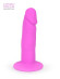 Розовый анальный фаллоимитатор - 10 см. Розовый анальный фаллоимитатор - 10 см.