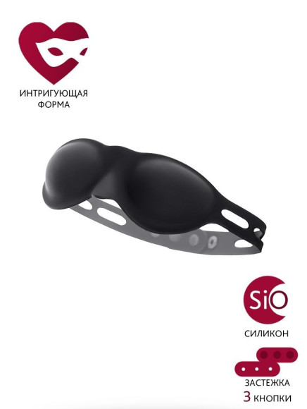 Черная плотная силиконовая маска Черная плотная силиконовая маска