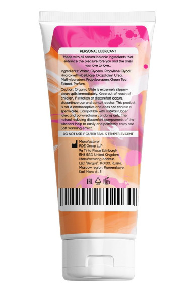 Интимная смазка на водной основе с согревающим эффектом OYO Personal Gel Green Tea - 50 мл. Интимная смазка на водной основе с согревающим эффектом OYO Personal Gel Green Tea - 50 мл.