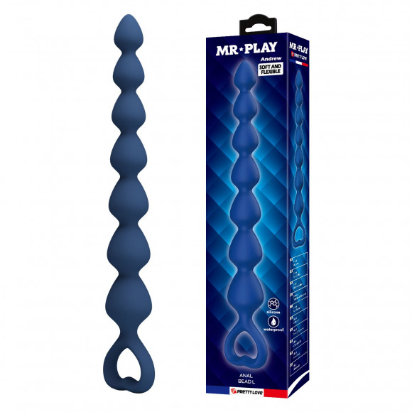 Синяя анальная цепочка - 26,7 см. Синяя анальная цепочка - 26,7 см.