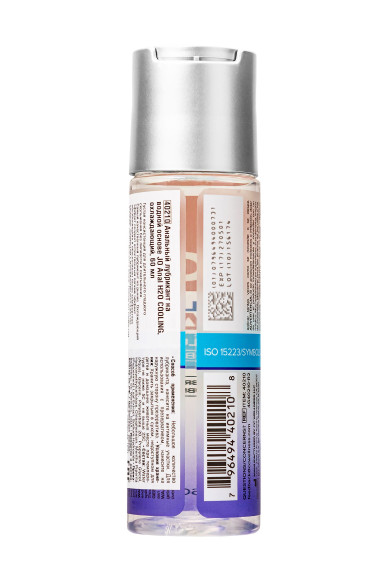 Анальный охлаждающий и обезболивающий лубрикант на водной основе JO Anal H2O COOLING - 60 мл. Анальный охлаждающий и обезболивающий лубрикант на водной основе JO Anal H2O COOLING - 60 мл.