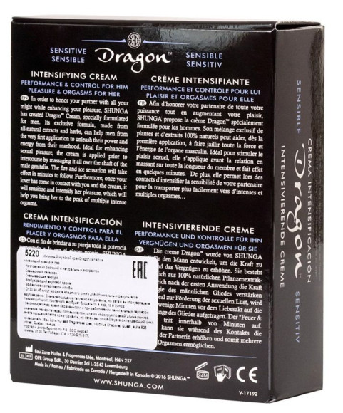 Интимный мужской крем Dragon Sensitive - 60 мл. Интимный мужской крем Dragon Sensitive - 60 мл.