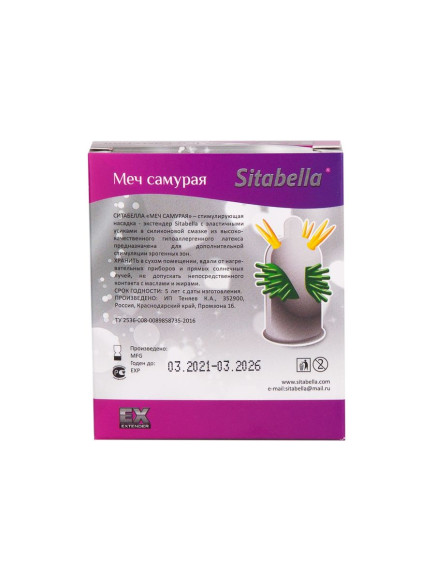 Стимулирующая насадка Sitabella Extender Меч самурая Стимулирующая насадка Sitabella Extender Меч самурая