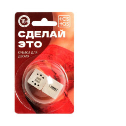 Неоновые кубики Сделай это Неоновые кубики Сделай это