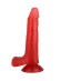 Малиновый гелевый фаллоимитатор на присоске - 17,5 см. Малиновый гелевый фаллоимитатор на присоске - 17,5 см.