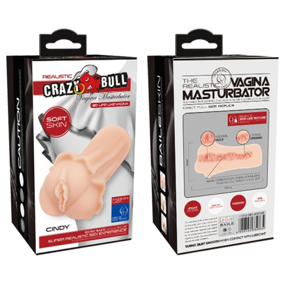 Мастурбатор-вагина без вибрации с имитацией юбки Cindy Мастурбатор-вагина без вибрации с имитацией юбки Cindy